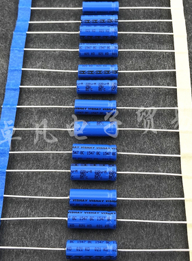 奥地利产 VISHAY 220uF 25V 021 KO 轴向铝电解电容器 220u-M