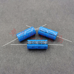 25V 021 奥地利产 4700u 4700uF 轴向铝电解电容器 VISHAY