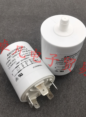 ARCOTRONICS滤波器 0.47uF+2x4.7nF 275VAC F.NC.16.10.474.472.A