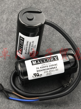 美国产 MALLORY 330VAC 36-43UF 压缩机启动电容 36-43MFD