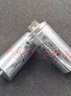 罗马尼亚产 20uF 450VAC 416.26.19 水泵 风机电机运行启动电容器