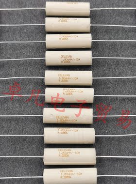 美国产 API DELEVAN 1.8uH 4A 电感器