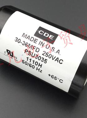美国产 CDE 30-36uF 250VAC 启动电容 30-36MFD PSU3035