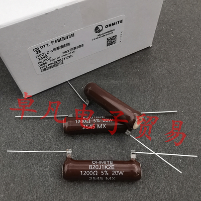 墨西哥产 1200R 20W OHMITE 1.2K 空心线绕电阻 B20J1K2E 1200Ω