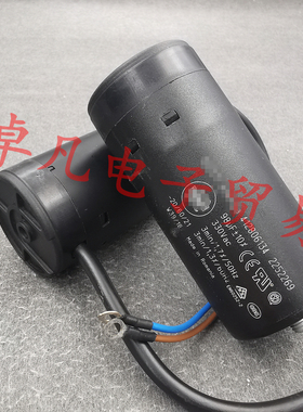 Embraco/aspera 98uF 330VC 压缩机启动电容器 412806134