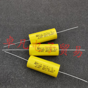 意大利产 AV MKP C.4G 0.047uF 3000V- 750V~ 轴向薄膜电容器