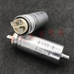 保加利亚产 8uF MKP AV 交流电机工作启动电容 C.87.8AF2 470VAC