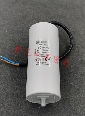 罗马尼亚产  416.10.61 60uF 425VAC 交流电机启动运行电容器