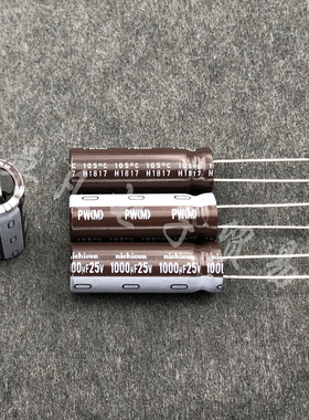 日本产 Nichicon PW 1000uF 25V 尼康 电解电容 105度 10x31.5