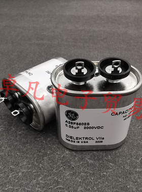 美国产 genteq/CAPCOM 0.25uF 2000V GE 电容器 A28F5602S