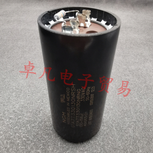 墨西哥产 NGM 61A7T330130NRSH 130-156uF 330VAC 启动电容器