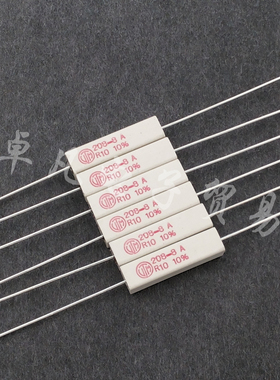 葡萄牙产 0.1R 5W VITROHM 208-8 0.1欧 VTM 陶瓷线绕电阻 R10