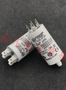 罗马尼亚产 1.5uF 425VAC 416.17.23 水泵 风机电机运行启动电容