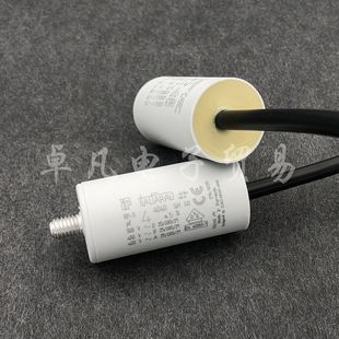 罗马尼亚产 4uF RP-3 Italfarad 400-500VAC 交流电机启动电容器