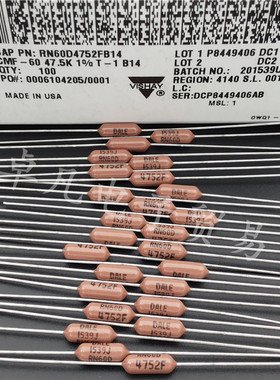 美国产 DALE 47.5K RN60D 1/2W 0.5W 金属膜  VISHAY 47K5 4752F