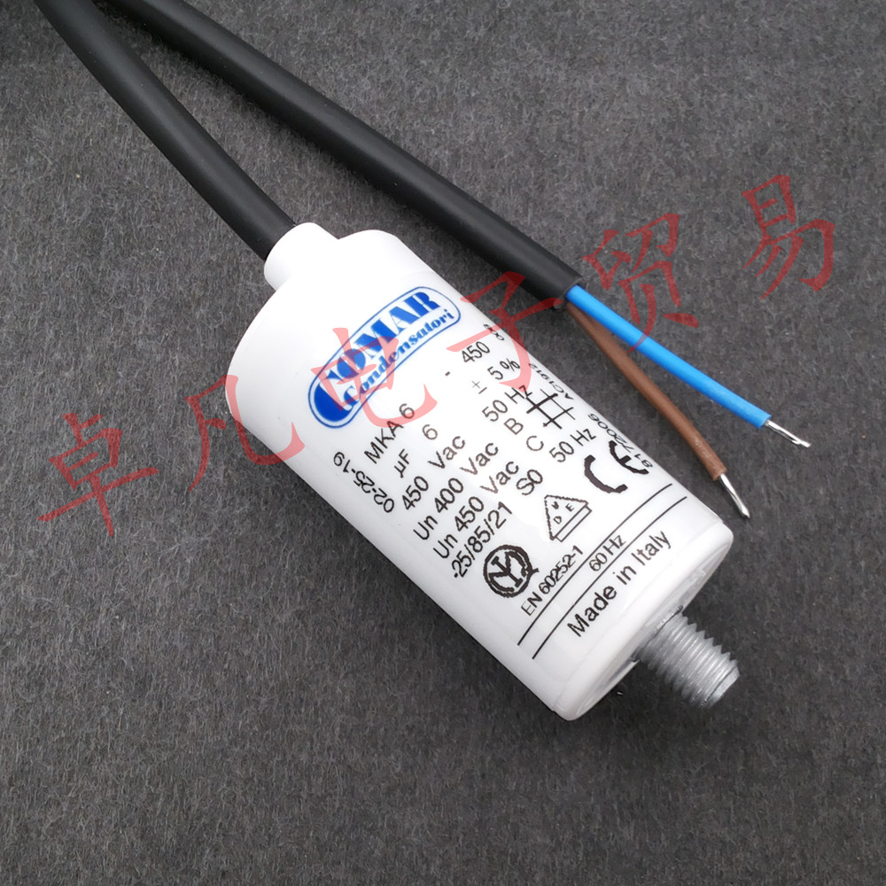 6uF启动电容器COMARMKA5-450