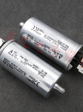 印度产 4uF 650V EPCOS 运行工作电容 B33331V 460VAC 爱普科斯