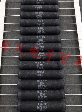 墨西哥产 DALE 13W 1KΩ 1K 5% 1000R 绕线电阻器 CW-10 代替10W