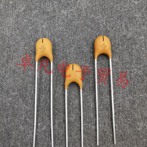 0.75pF 1KVDC BC GAP KAP 1-2KV ARC 瓷片电容器