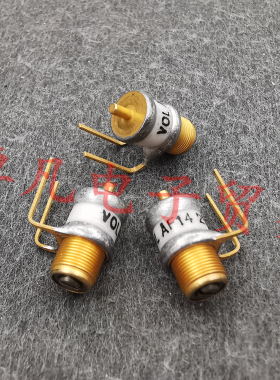 多米尼加 AF14 Knowles 微调可调电容器 1pF-14pF 125V