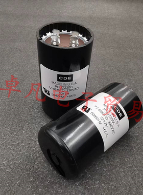 美国产 CDE 美国 72-86uF 330VAC CDE 压缩机启动电容器 PSU7230C