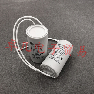 罗马尼亚产 10uF 416.17.13 425V 水泵 风机 电机启动运行电容器