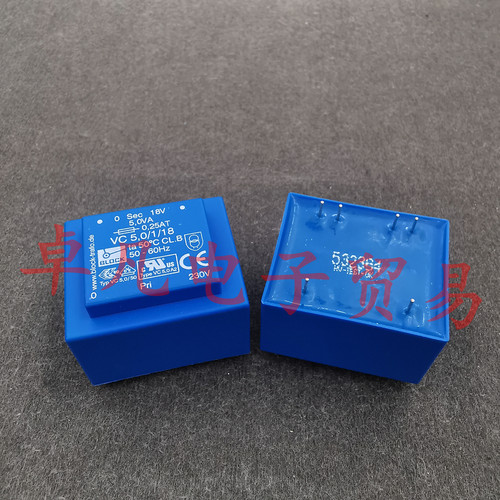 德国产 230Vac转18V 5VA BLOCK 电源变压器 VB 5.0/1/18