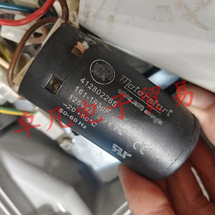 Embrco/aspera 161-193uF 125Vac压缩机启动电容器 412802265