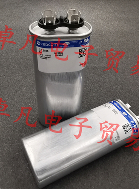 墨西哥产 capcom 8uF 660VAC 27L6016 genteq 电容器