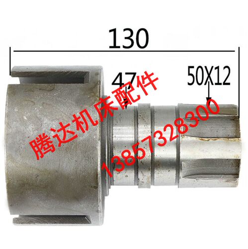 北京机床X62W`X52K X53K X63K铣床配件4175B离合器壳Φ94/孔Φ38