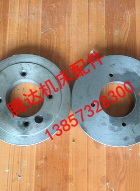 6140 6163车床法兰盘C型C6 C8 C11 200等三爪四爪卡盘连接过度盘