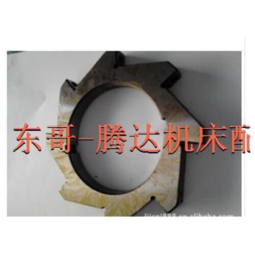 济南B2010A/B2012A/B2016A 20Q龙门刨床BB2-65星形体-孔φ90/8爪