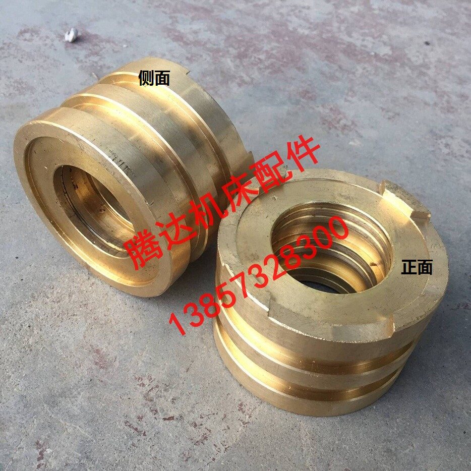 沈阳大连安阳邯郸黄石长沙兰州机床CW6163 CW6180车床2016分油环