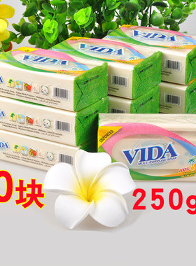 10块 印尼进口VIDA美乐孕妇婴儿童中性尿布洗衣皂内衣皂肥皂250g