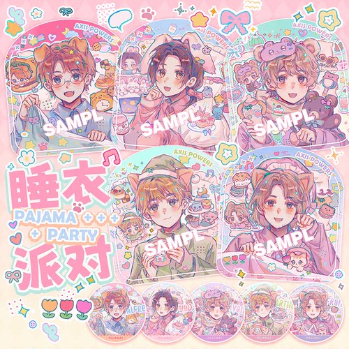 APH和屋中国黑塔利亚徽章可爱