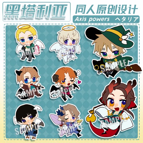 APH黑塔利亚 神话 挂件周边亚瑟 王耀钥匙扣可爱吧唧徽章原创同人