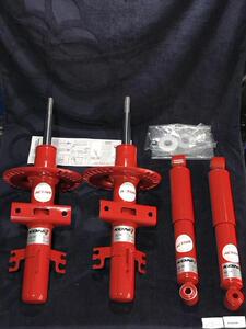 荷兰KONI减震变色龙系列迈特威T5 T6凯乐威阻尼自动调节避震器
