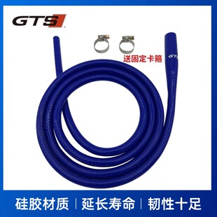 大众改进天窗排水管接头朗逸宝来途观l速腾迈腾帕萨特高尔夫探岳