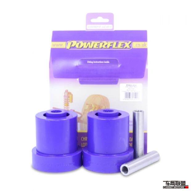 英国POWERFLEX高尔夫7明锐奥迪A3MQB底盘改装后扭力梁衬套胶套