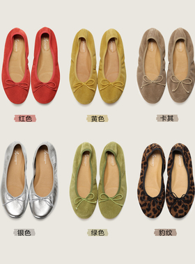 冉言2026春真皮红色单鞋女法式复古平底芭蕾舞鞋女茄子鞋无胶软底