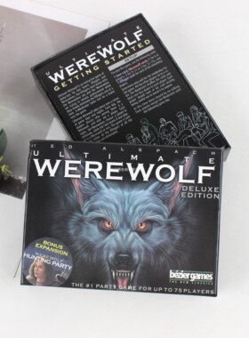 一夜终极狼人豪华版 Ultimate Werewolf Deluxe 亚马逊热销桌游
