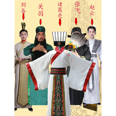成人古装三国刘备曹操话剧年会