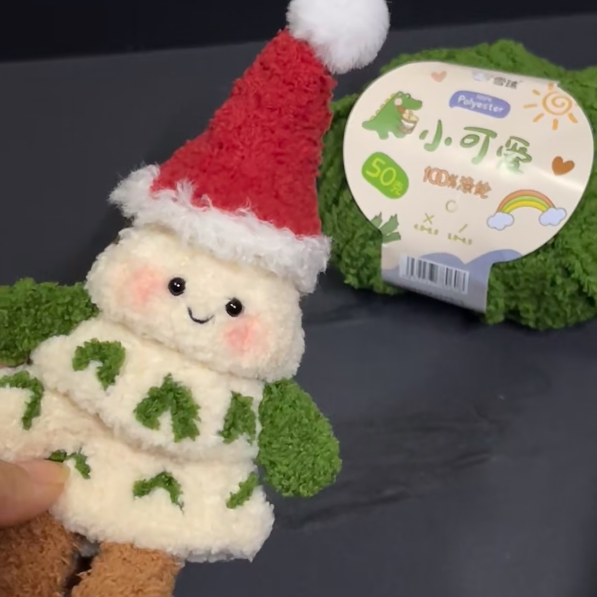 圣诞雪人手工diy材料包毛线编织钩针包挂件钥匙扣可爱玩偶礼物