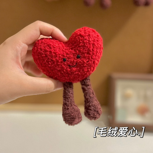 云朵包挂件钥匙扣DIY毛线钩针钩织材料包朋友手工自制圣诞礼物