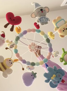 毛线手工diy安抚婴儿宝宝床铃钩针编织材料包针织礼孕期打发时间