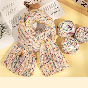 渐变彩虹糖豆豆围巾手混粗毛线双元宝编针diy材料包手工送女友礼