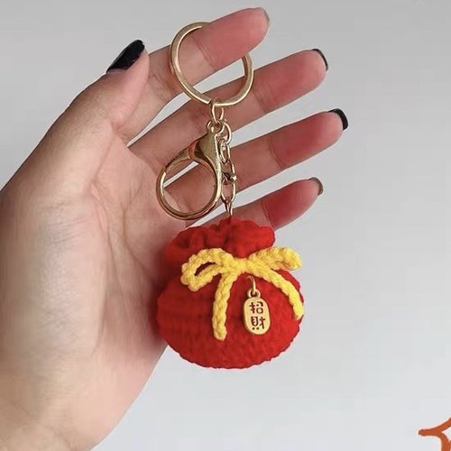 手工diy招财纳福袋挂件毛线钩针编织材料包新年祈福钥匙扣礼物