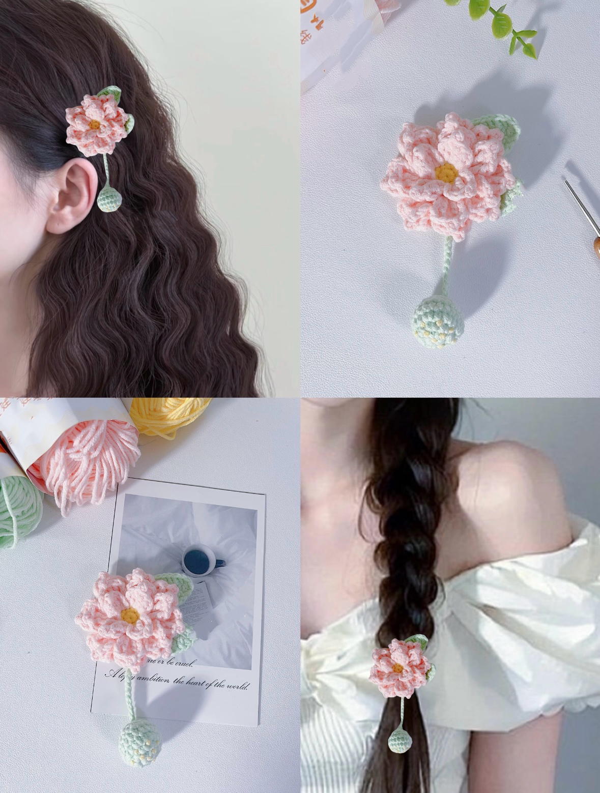 毛线钩针紫藤花发圈荷花发夹diy自制材料包手工编织发饰送闺蜜