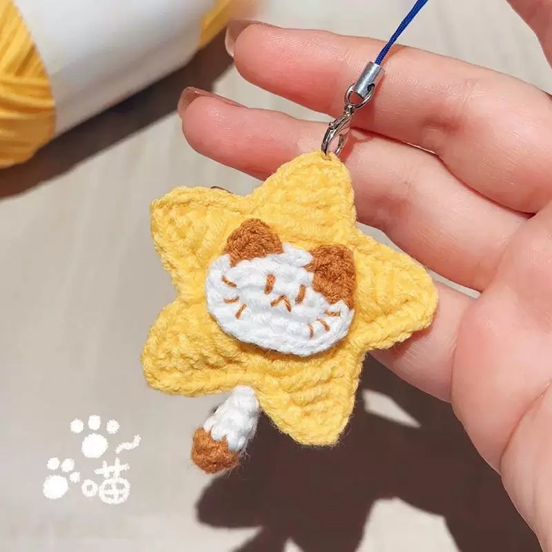 毛线钩针钩织星星猫猫鱼鲷鱼包挂手工编织DIY材料包自制包钥匙扣