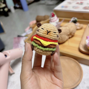 钩针编织材料包毛线手工diy包挂件钥匙扣新手水豚卡皮巴拉自制礼